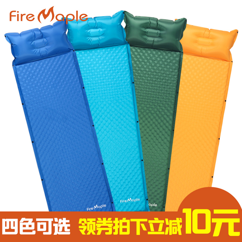 Outdoor automatic inflatable pad thickened 5cm camping moisture proof mat widened office lunch break sleeping mat Household bed mat