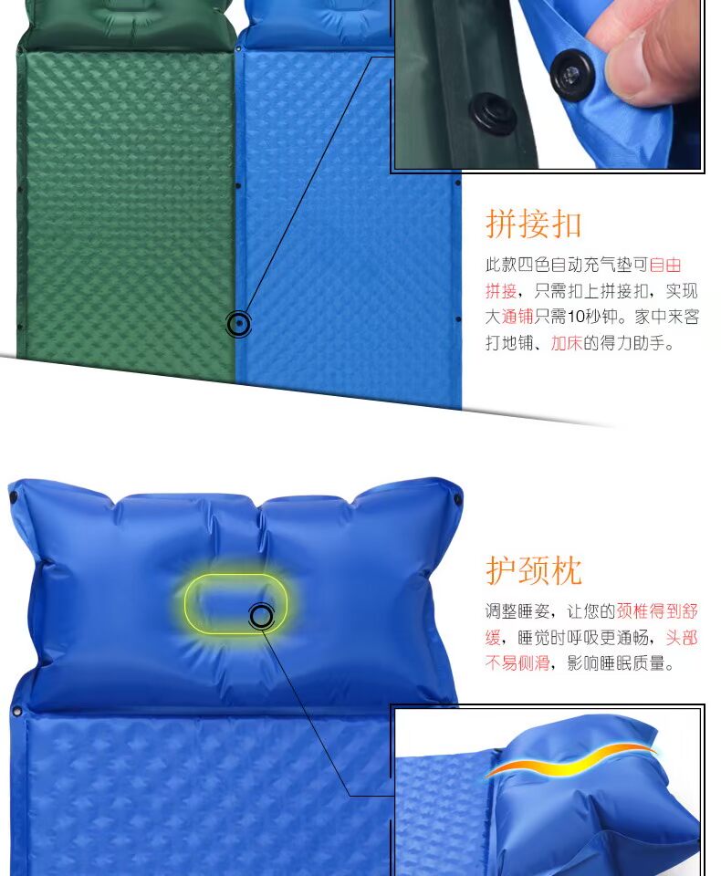 Fire Maple đệm tự động đệm ăn trưa nghỉ nệm nệm ẩm có thể được nối đơn cắm trại ngoài trời cắm trại lều ngủ pad - Thảm chống ẩm / Mat / Gối thảm lót cho bé