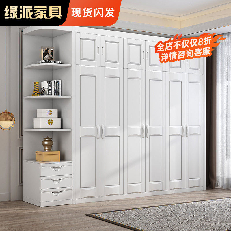 Chinese style solid wood wardrobe 3456 door combination large wardrobe simple modern economy white wardrobe pastoral bedroom