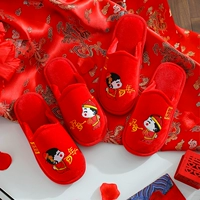 Baotou-A вековое благо