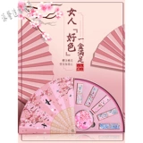 Подарок на день рождения новогодний день рождения девочки дают подружку подругу подруги творческая, практичная, специальная кальфтер День святого Валентина