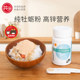 Jingyi Oyster Powder Edible Add Seasoning Powder Bibimbap 42g