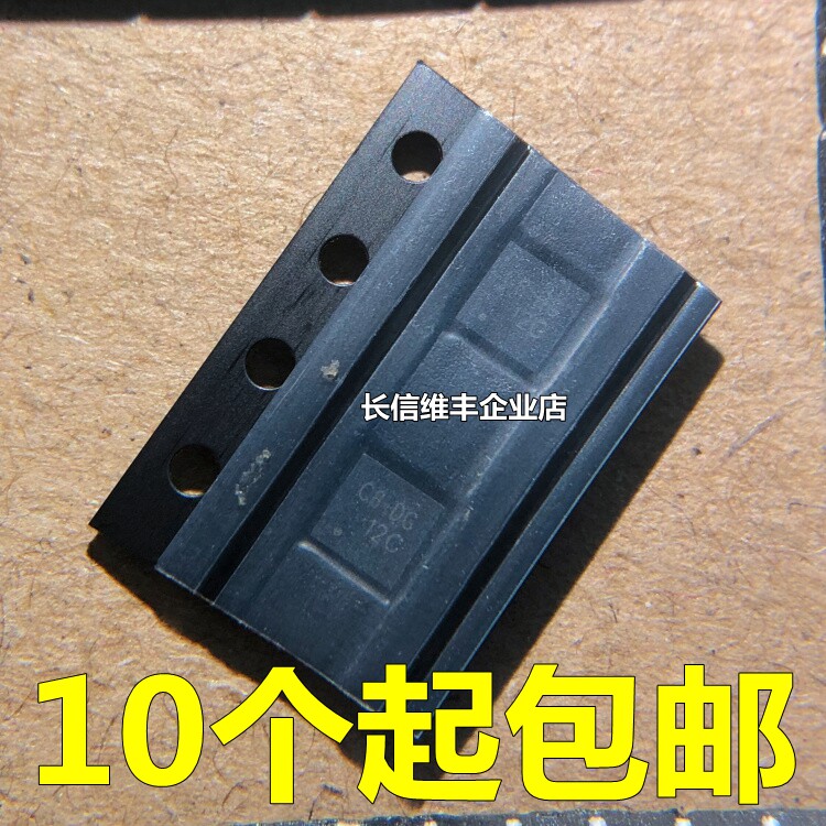 RT8010APQW RT8010APQW RT8010 online version printed C8-CB C8 = EG brand new original