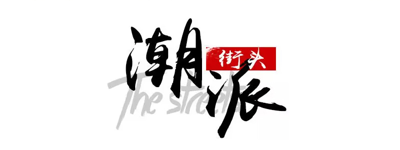 Giày cao cổ nam mùa thu Phiên bản Hàn Quốc của xu hướng giày nam Giày thể thao thông thường giày cao cổ nike air jordan