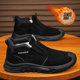 Winter men's shoes 2024 new style plus velvet to keep warm and thickened old Beijing cotton shoes one-step old people's sports labor insurance trendy shoes