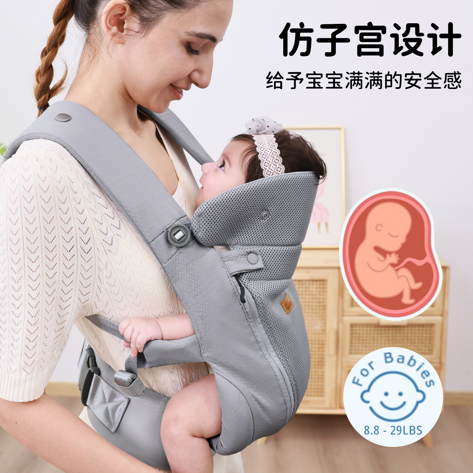 Слинг CUBY baby sling, тип переднего обхвата, передняя и задняя скамеечка для талии двойного назначения, подставка для объятий ребенка, летний артефакт для объятий ребенка