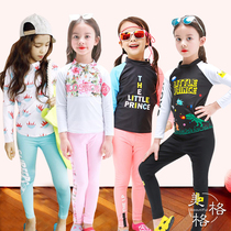 South Korean children split swimsuit zhong da tong girl long sleeve sunscreen dry suit students bathing suit suit