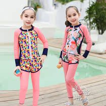 Girls split swimsuit zhong da tong baby Dry Sunscreen wetsuit girl long-sleeved pants mock two-piece swimwear
