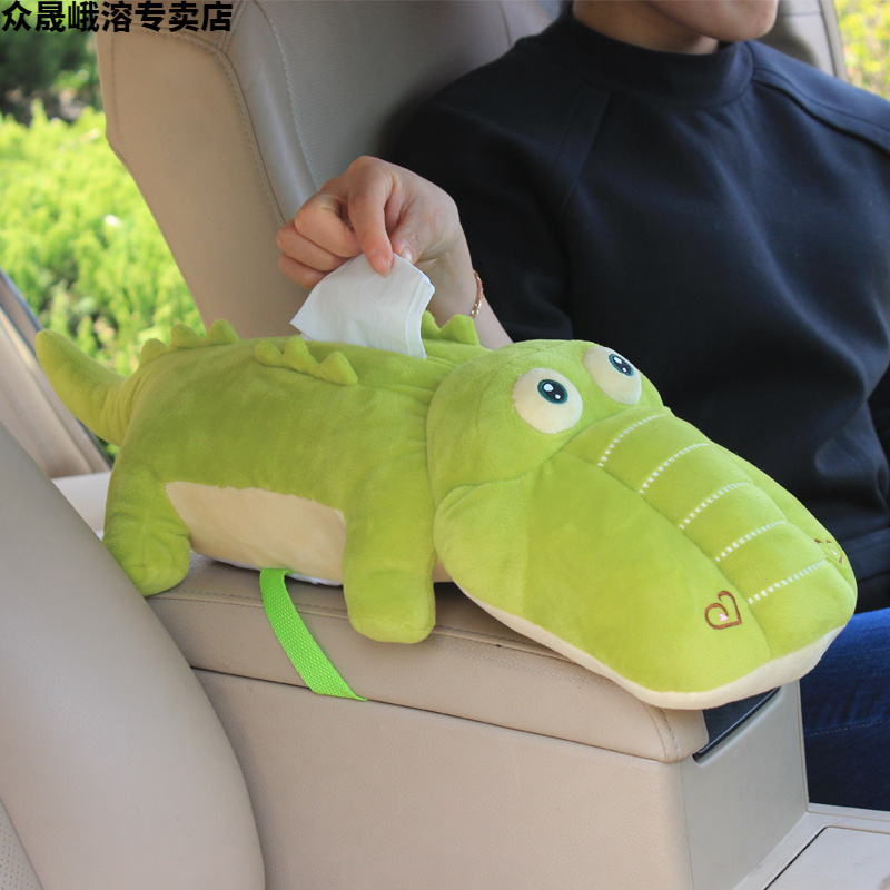 Napkins Car personality jewelry pumping car plush creative toys Paper towel box Car cute let go paper box