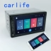 Xe Apple carplay một đầu máy kết nối carlife điện thoại di động lập bản đồ phổ máy máy 7 inch - Trình phát TV thông minh modem viettel Trình phát TV thông minh