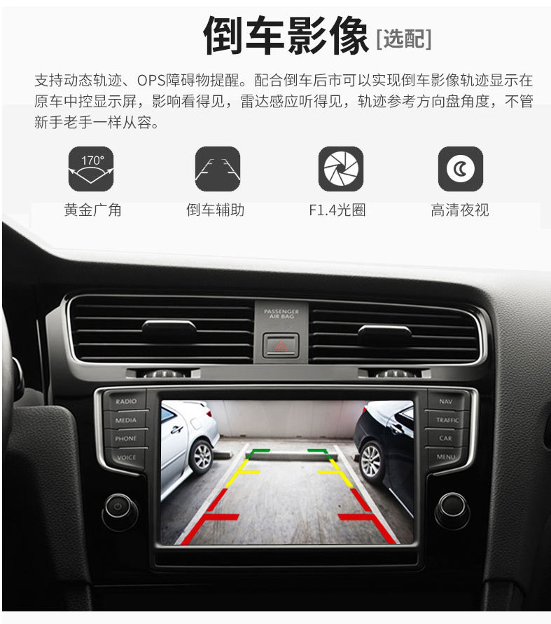 củ phát wifi 4 râu Xe Apple carplay một đầu máy kết nối carlife điện thoại di động lập bản đồ phổ máy máy 7 inch - Trình phát TV thông minh củ phát wifi bằng sim