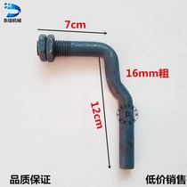  Truck big car plate hook Container lock Manger big box box hook accessories Supplies Fence car accessories