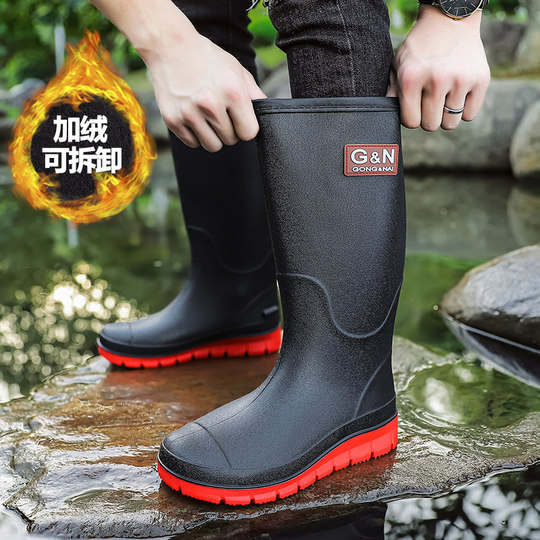 Men's Rain Boots, Autumn 2026 New Model, Men's Rain Boots with Fleece Lining, Warm, Non-Slip, Soft Sole, Wear-Resistant, Long Fishing Boots