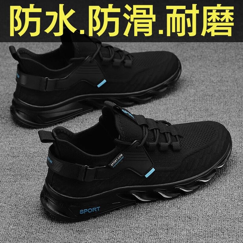 giày bao ho lao dong Đầu Bếp Nam Mùa Thu Thoáng Khí Nhà Bếp Công Việc Đặc Biệt Chống Thấm Nước Chống Trơn Trượt Chống Dầu Đen Công Trường Giày Bảo Hộ Lao Động giày bảo hộ giày bảo hộ đẹp