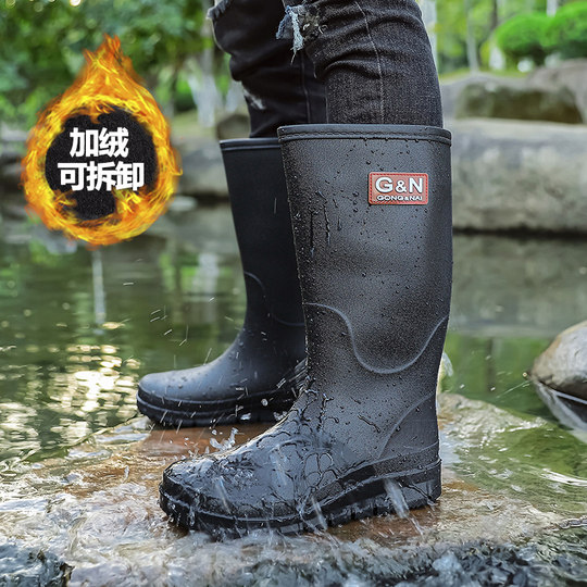 Men's Rain Boots, Autumn 2026 New Model, Men's Rain Boots with Fleece Lining, Warm, Non-Slip, Soft Sole, Wear-Resistant, Long Fishing Boots