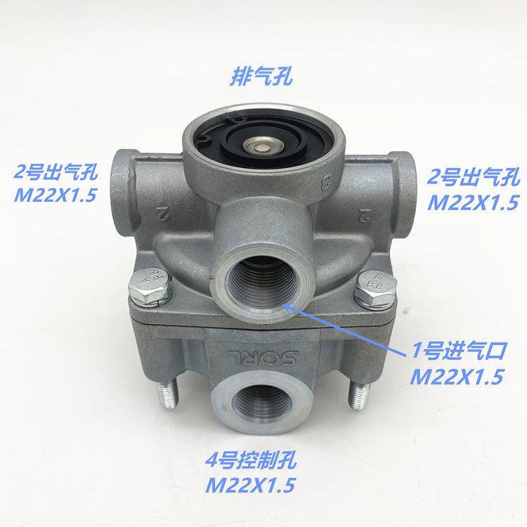 瑞立大孔脚刹车继动阀:卡车司机的福音,安全驾驶必备神器!🔧🚗-继动阀-淘宝百科网