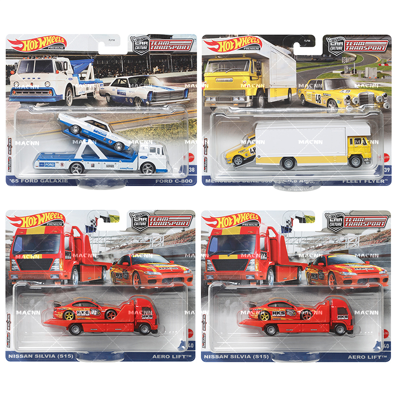 Hot Wheels Transport Fleet Car Culture Mercedes-Benz Yellow Pig Nissan Silvia S15 Ford Flf56 Hot Wheels Transport Fleet Car Culture Mercedes-Benz Yellow Pig Nissan Silvia S15 Ford Flf56