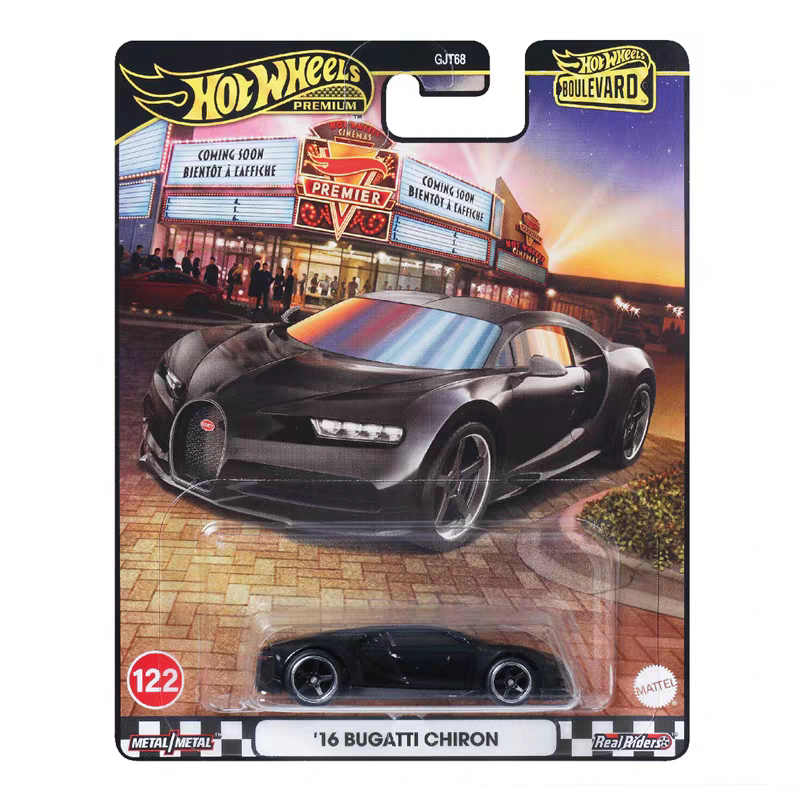 Hot Wheels Gjt68 Golden Garden Avenue 25 Bugatti Chiron Iron Bottom Rubber Tire Car Culture Mini Sports Car