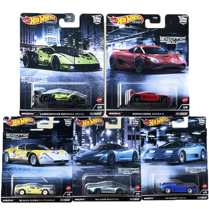 Hot Wheels/Hotwheel Car Culture Supercar Lamborghini Koenigsegg Bugatti Mclaren Fpy86