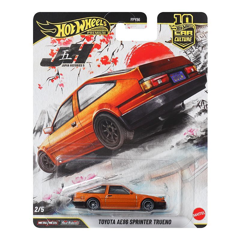 Hot Wheels Alloy Car Collectible Model Japanese History 5 Gold Label Toyota Ae86 Boy's Toy Hot Wheels Alloy Car Collectible Model Japanese History 5 Gold Label Toyota Ae86 Boy's Toy