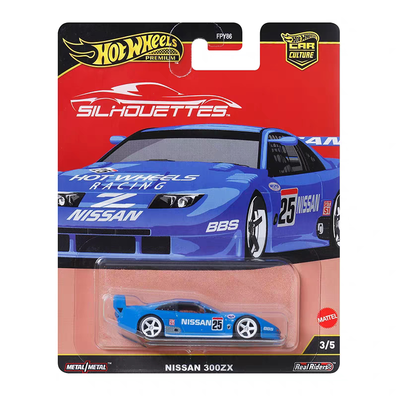 Hot Wheels Car Culture Silhouette Set Iron Base Rubber Tires Nissan 300Zx Alloy Toy Car