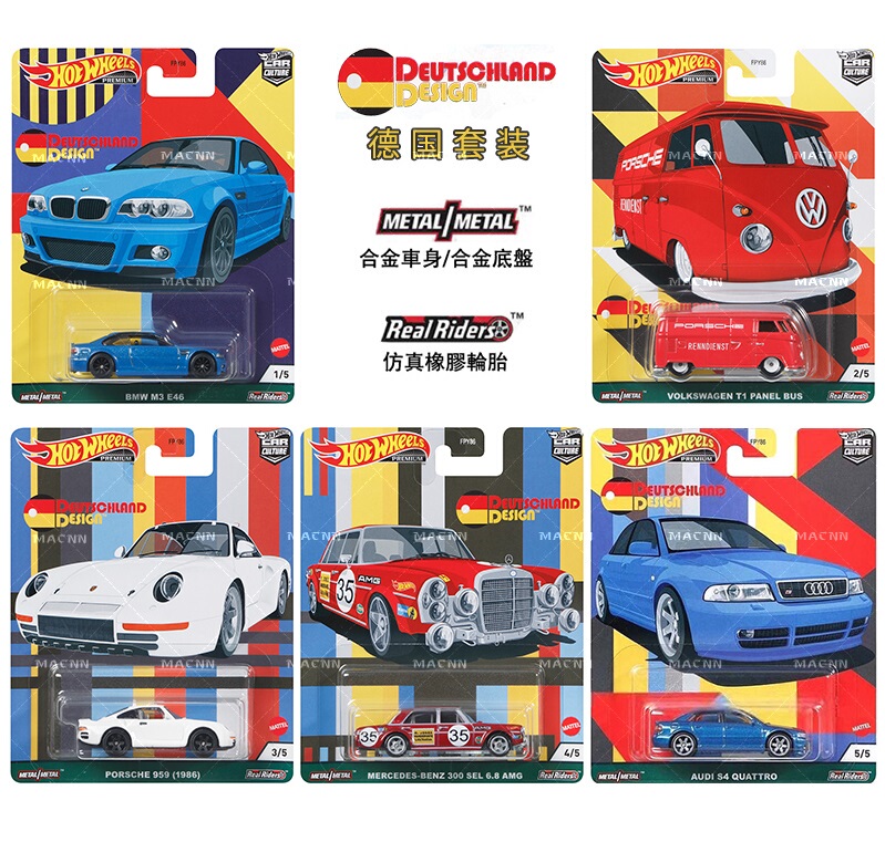 Hot Wheels Car Culture German Design 1 Volkswagen T1 Mercedes Red Pig Audi S4 Bmw M3 Fpy86 Hot Wheels Car Culture German Design 1 Volkswagen T1 Mercedes Red Pig Audi S4 Bmw M3 Fpy86