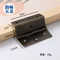 Бронзовый, 59mm, 20mm