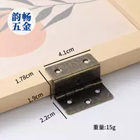 Бронзовый, 41mm