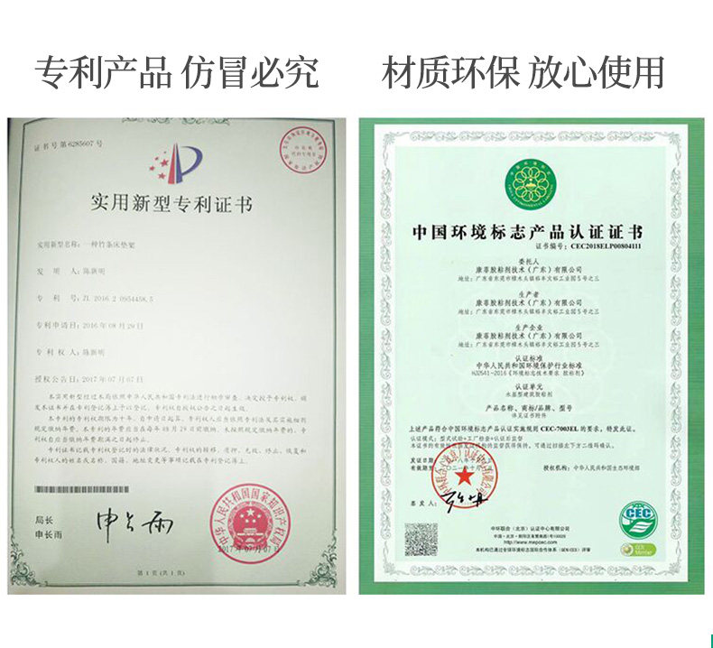 Белый матрас 790-1_11.jpg