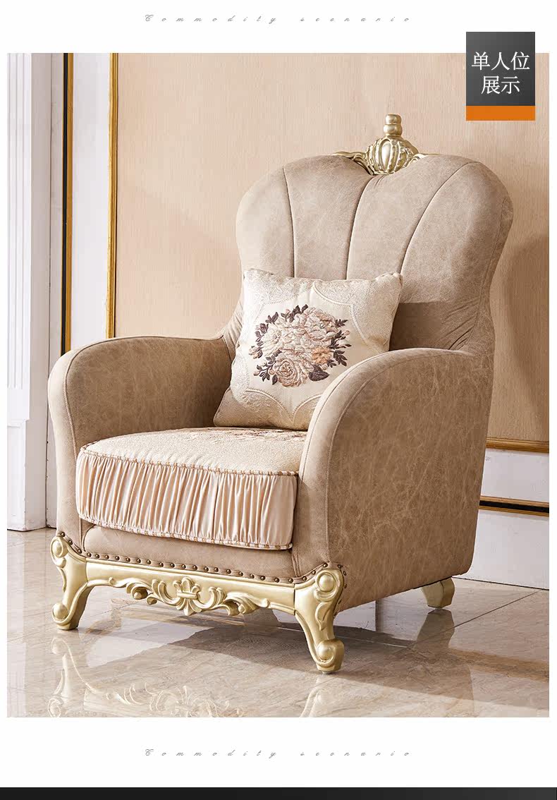 790 Детали_12.jpg