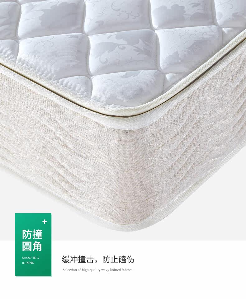 Белый матрас 790-2_04.jpg