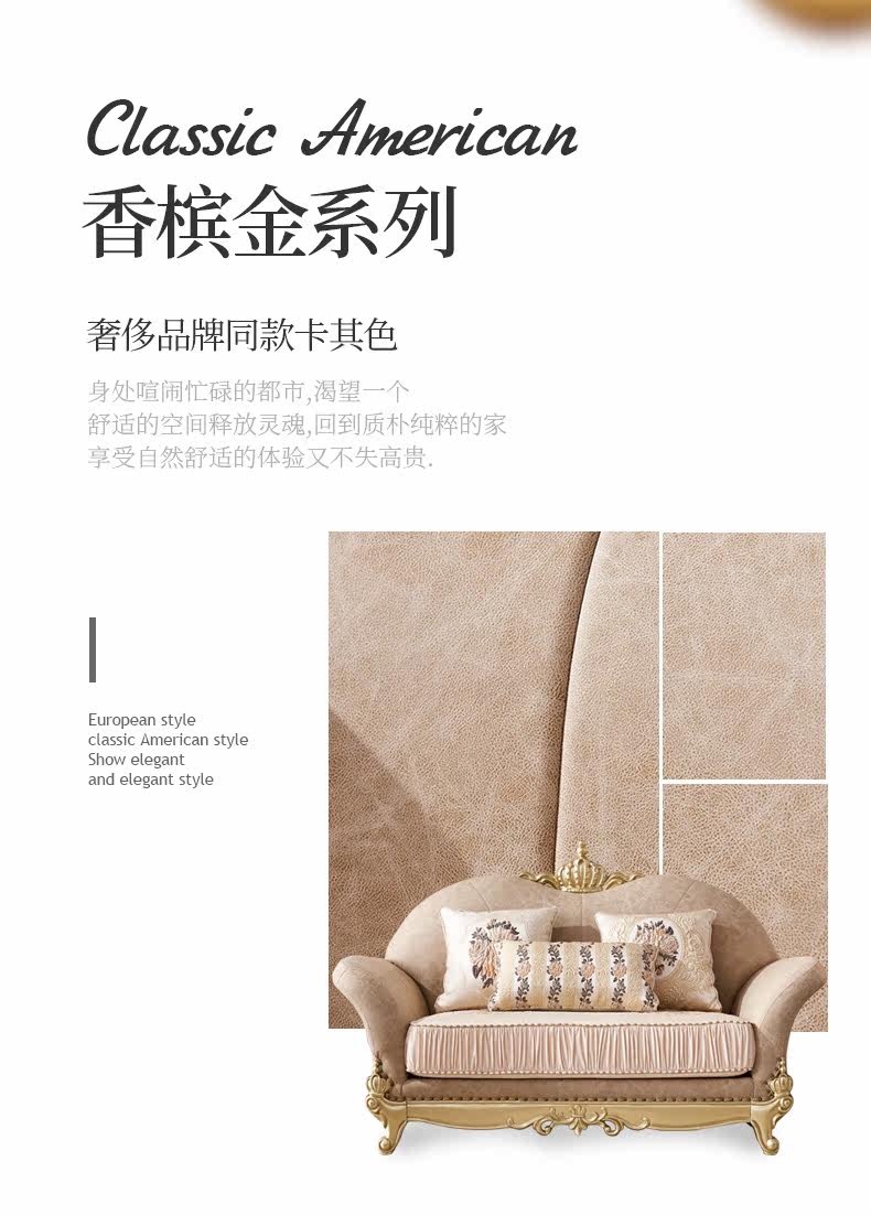 790 Детали_02.jpg