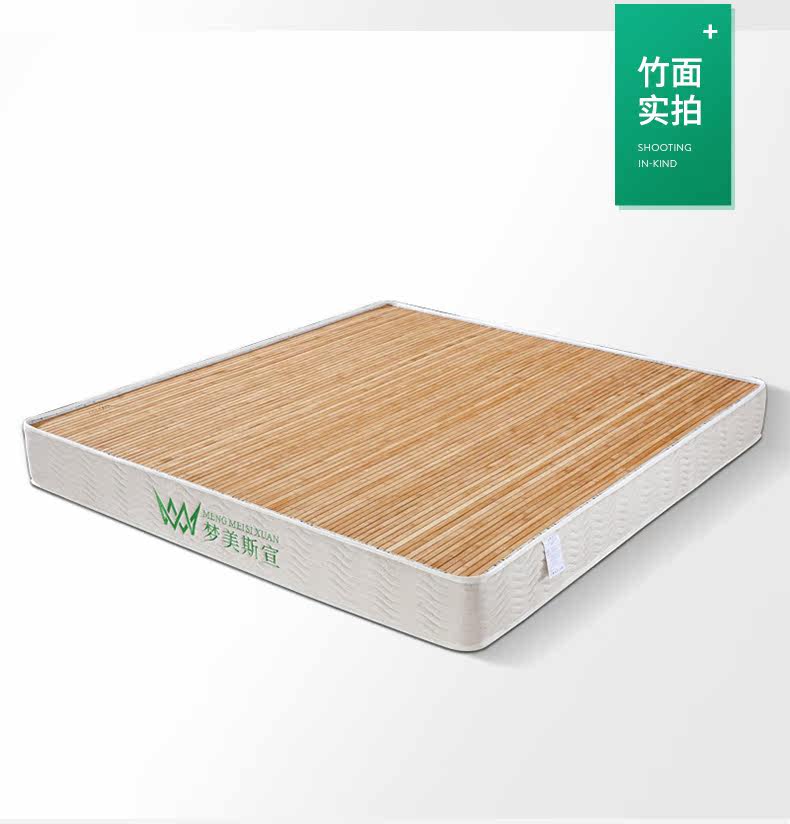 Белый матрас 790-1_22.jpg