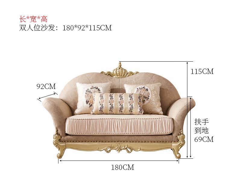 790 размер part_16.jpg