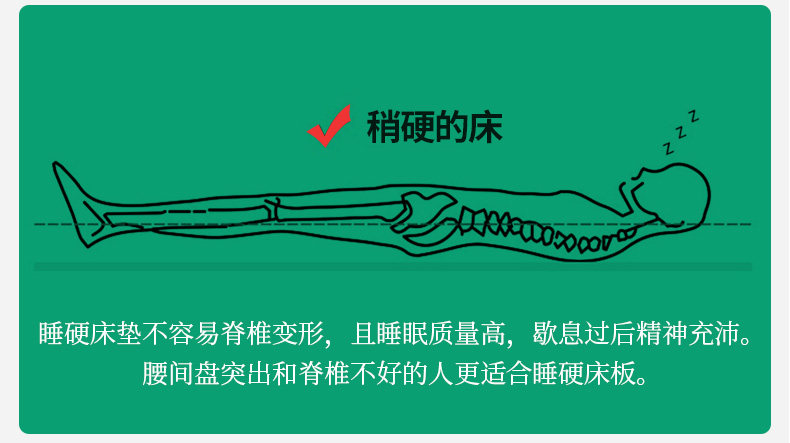 Белый матрас 790-1_24.jpg