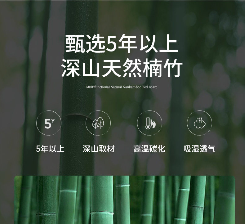 Белый матрас 790-1_30.jpg