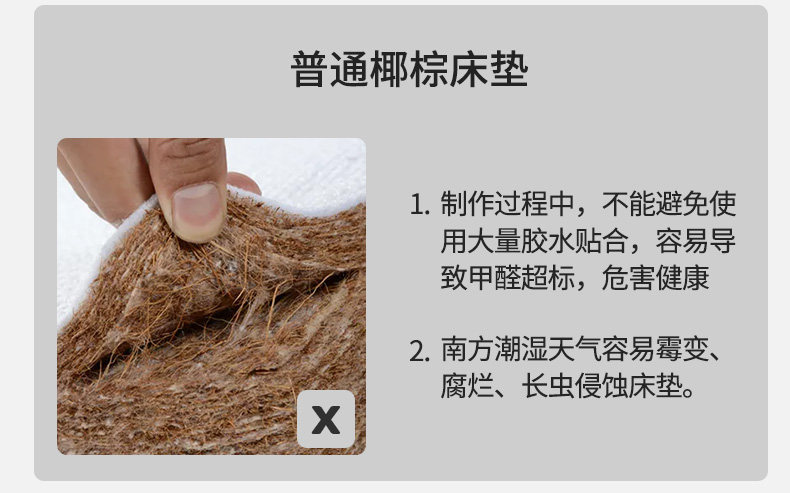 Белый матрас 790-1_28.jpg