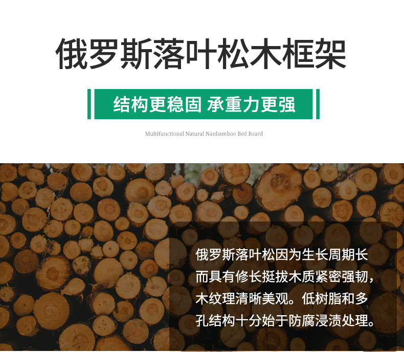 Белый матрас 790-1_32.jpg