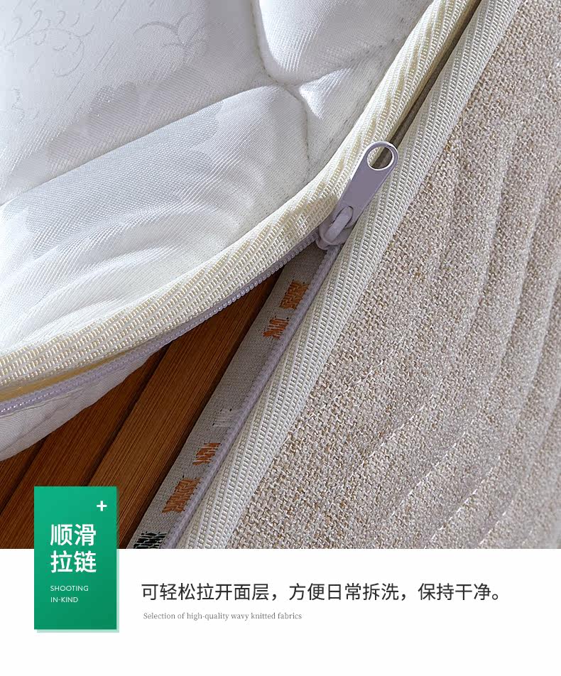 Белый матрас 790-2_02.jpg