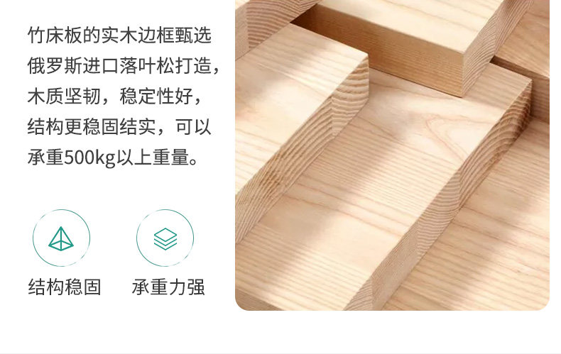 Белый матрас 790-1_33.jpg