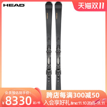 HEAD Hyde Men Ski Double Board Fever Friend Black Technology Board All-round Arena Chip King