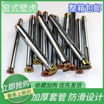 Japan imported Makita full box window gecko national standard internal expansion screws cross flat head installation door and window