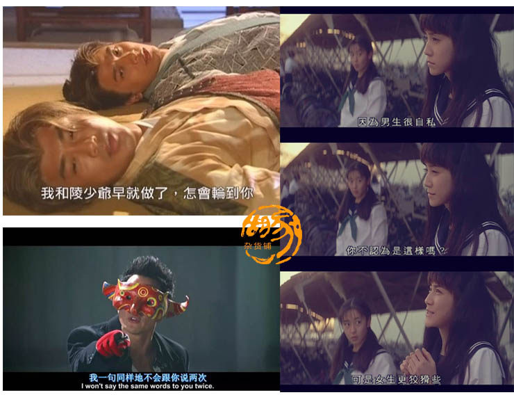 经典电影 <wbr>台词 <wbr>截图 <wbr>看图猜电影 <wbr>素材 <wbr>无水印图片 <wbr>1770张