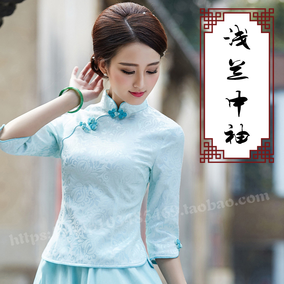 Tang váy top nữ mùa hè váy retro cộng hòa gió nghệ thuật bảy tay và nghệ thuật cải thiện Han quần áo phong cách quốc gia Trung Quốc sườn xám áo khoác