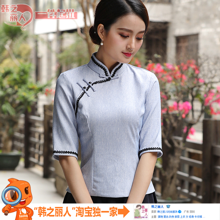 Tang váy phụ nữ mùa xuân và mùa hè cải thiện Han quần áo Trung Quốc cổ đại Fengguo quốc gia sườn xám áo khoác trà Trung Quốc chiếc váy của phụ nữ trong tay áo của người phụ nữ