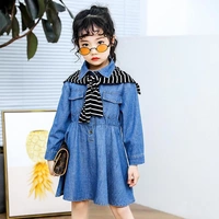 Đầm trẻ em 2019 xuân Hàn Quốc nữ sinh váy đầm khăn choàng nước ngoài màu rắn denim váy thủy triều - Khác đồ bơi trẻ em nữ 10 tuổi