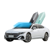 Специальная автомобильная пленка Volkswagen CC солнечная взрывозащищенная пленка изоляционная пленка для всего автомобиля пленка для стекла переднего люка солнцезащитная пленка