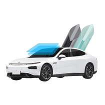 Xiaopeng G3i G9P5P7 special full car film car film window explosion-proof heat insulation front windshield solar film