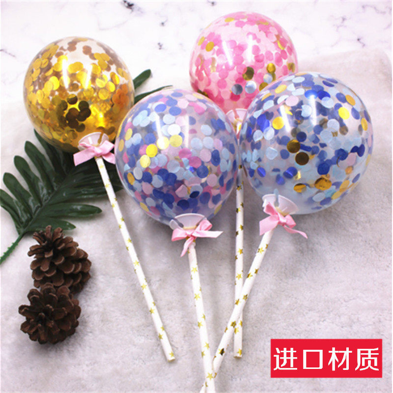 Hot Pins Cake Decoration Black Gold Balloons Small Round Pieces Delicate ins Fresh Style Sweet Material Bag