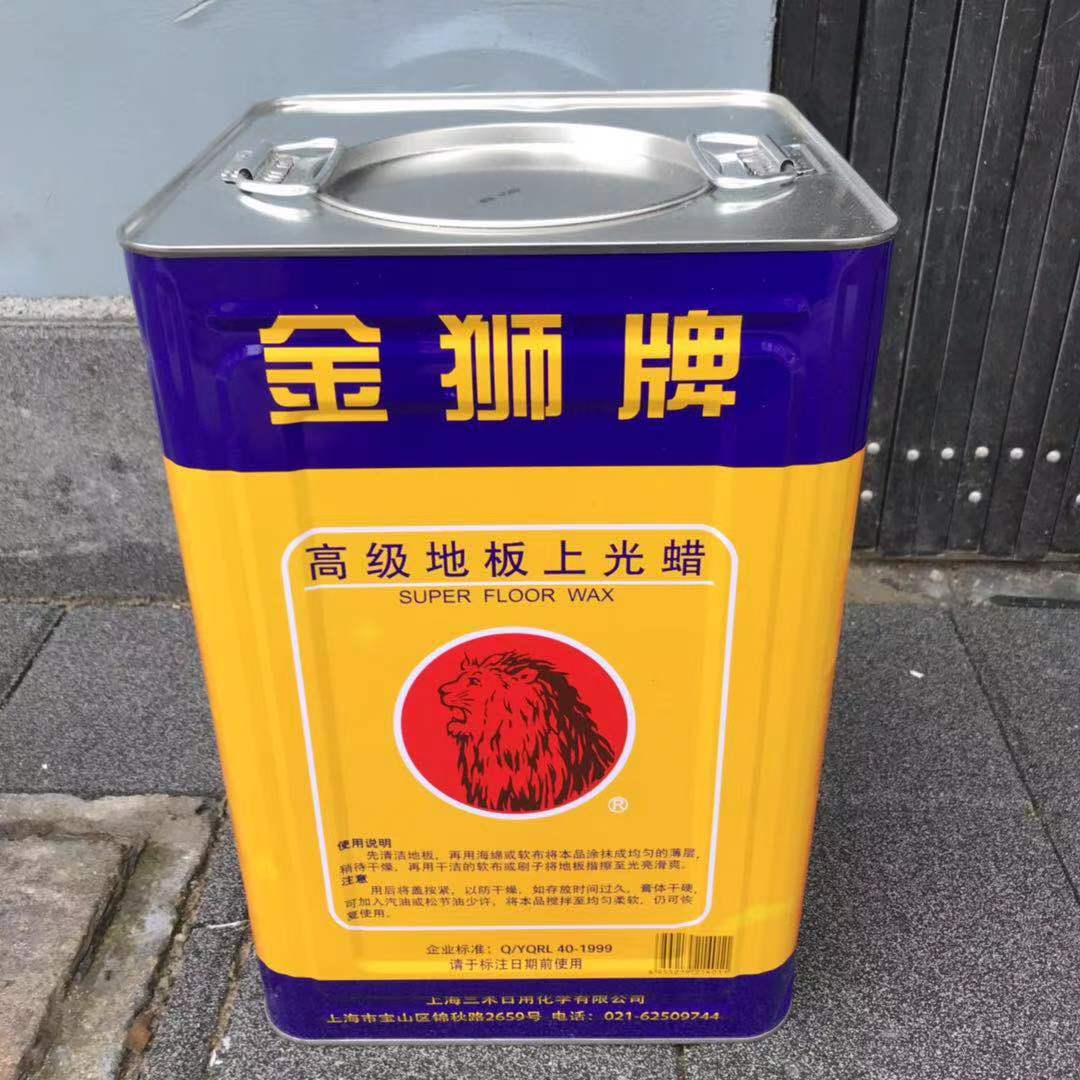 Golden Lion brand premium floor polishing wax cleaning waterproof wear-resistant care Polishing floor wax 14kg white brown